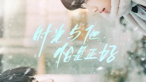 gc_b8_47595_poster