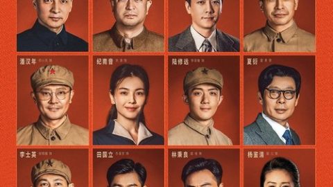 gc_b8_47668_poster