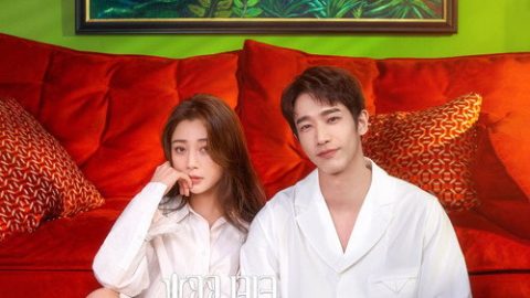 gc_b8_47684_poster