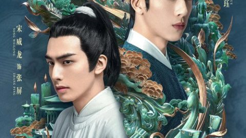 gc_b8_47756_poster