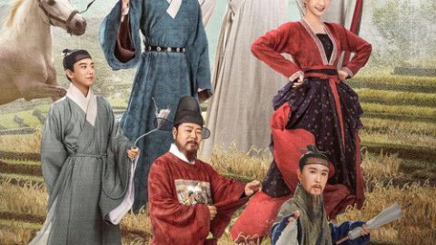 gc_b8_47792_poster