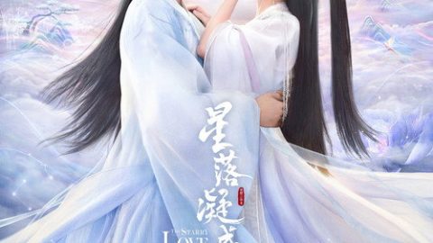 gc_b8_47834_poster