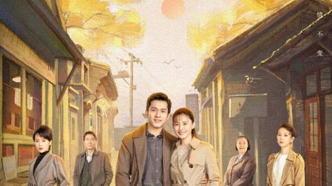 gc_b8_47862_poster