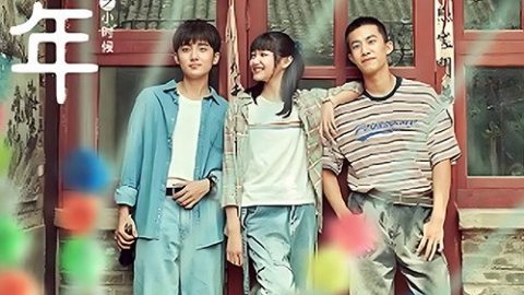 gc_b8_47896_poster