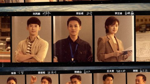 gc_b8_47924_poster