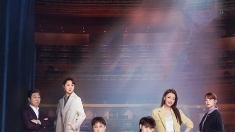 gc_b8_47979_poster