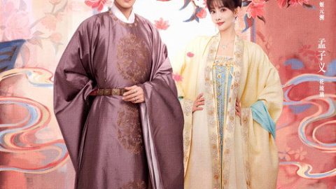 gc_b8_47985_poster
