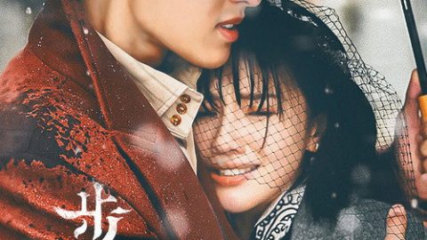 gc_b8_48033_poster