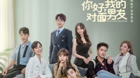 gc_b8_48038_poster
