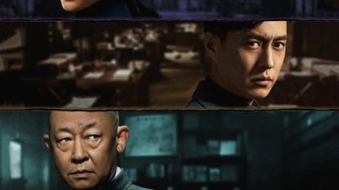 gc_b8_48087_poster