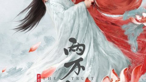 gc_b8_48154_poster