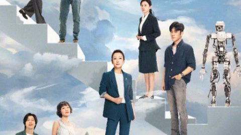 gc_b8_48215_poster