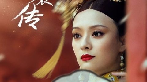 gc_b8_48232_poster