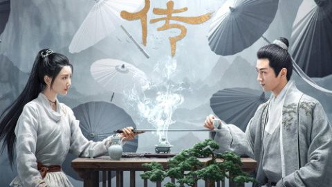 gc_b8_48341_poster