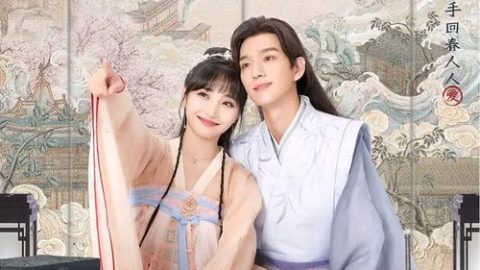 gc_b8_48342_poster