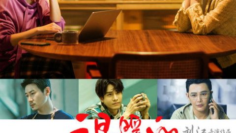 gc_b8_48380_poster
