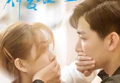 gc_b8_48388_poster