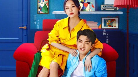gc_b8_48397_poster