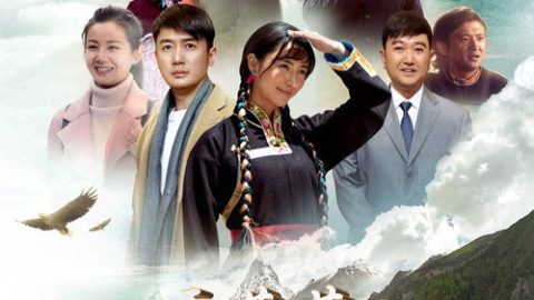 gc_b8_48424_poster
