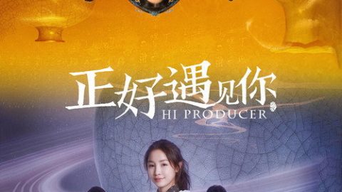 gc_b8_48466_poster