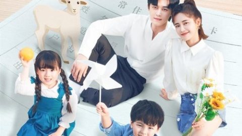 gc_b8_48500_poster