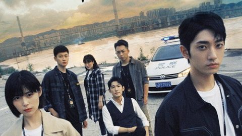 gc_b8_48539_poster