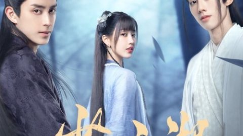gc_b8_48540_poster