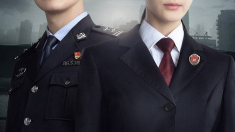 gc_b8_48541_poster