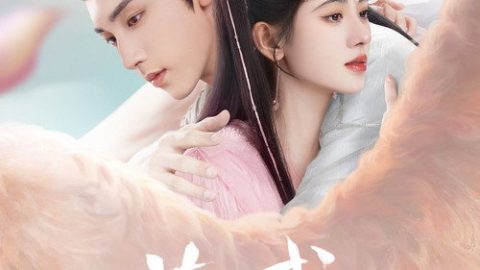gc_b8_48542_poster