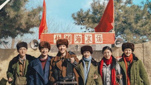 gc_b8_48544_poster