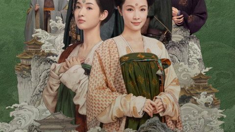 gc_b8_48575_poster