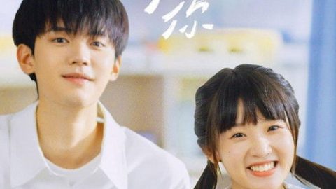 gc_b8_48621_poster