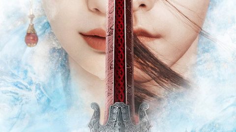 gc_b8_48764_poster