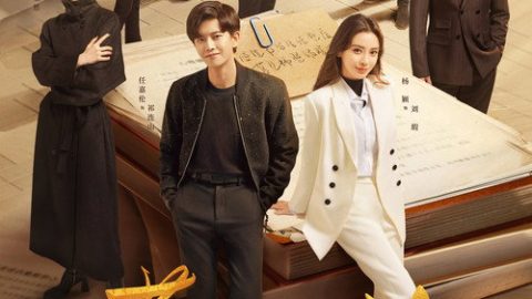 gc_b8_48766_poster