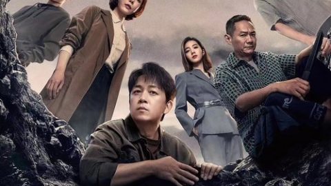 gc_b8_48815_poster