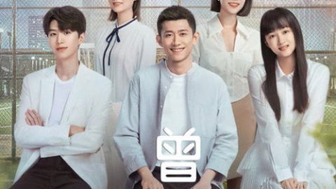 gc_b8_48816_poster