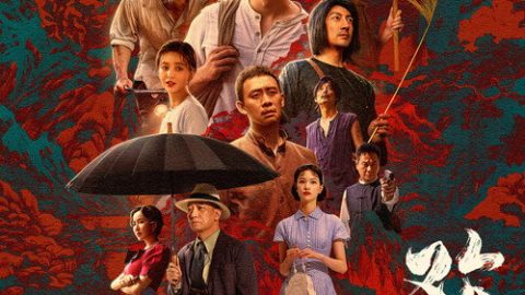 gc_b8_48865_poster