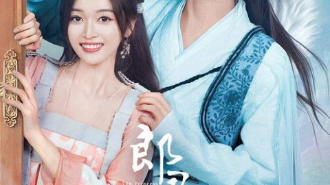 gc_b8_48891_poster