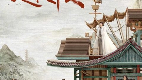 gc_b8_48927_poster
