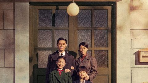 gc_b8_48943_poster