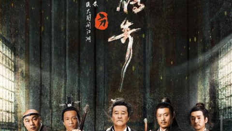 gc_b8_49089_poster