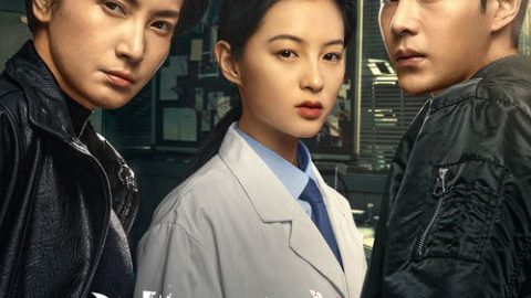 gc_b8_49126_poster