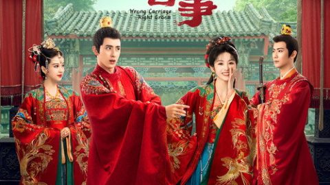 gc_b8_49173_poster