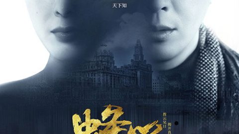 gc_b8_49174_poster