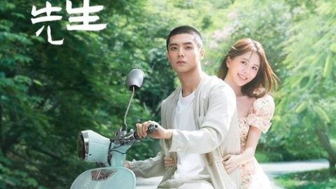gc_b8_49206_poster