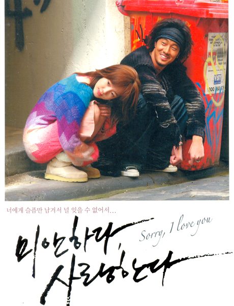 poster_26976