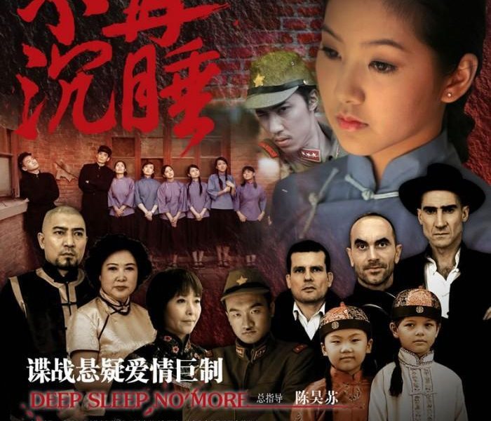poster_27466