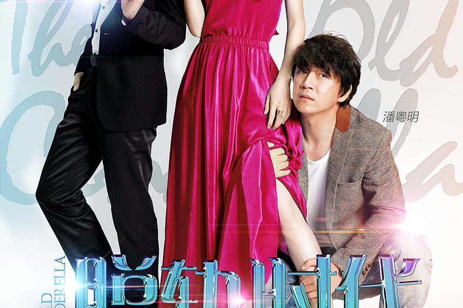 poster_27473