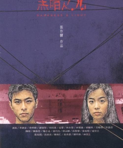 poster_27476