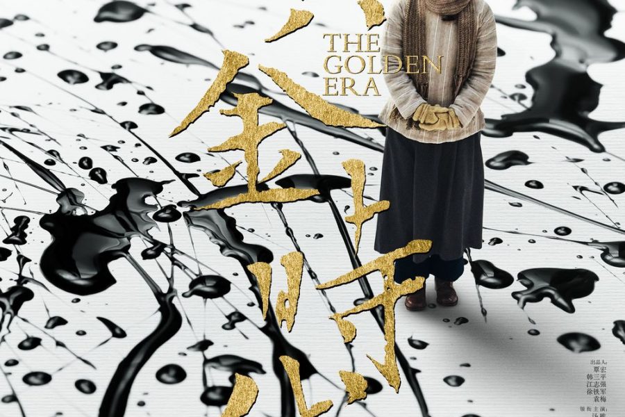 poster_27495
